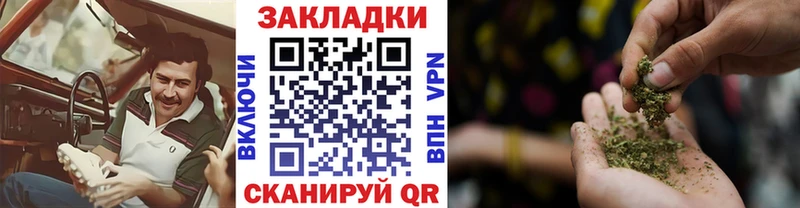 Наркошоп Нефтекумск МДМА  мега как войти  Меф  Марихуана  COCAIN  ГАШИШ  Alpha PVP 
