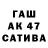 Кетамин VHQ batya ibrahimiov