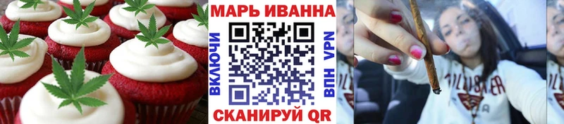 kraken ссылки  Нефтекумск  Печенье с ТГК марихуана 