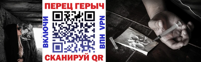ГЕРОИН афганец  Нефтекумск 
