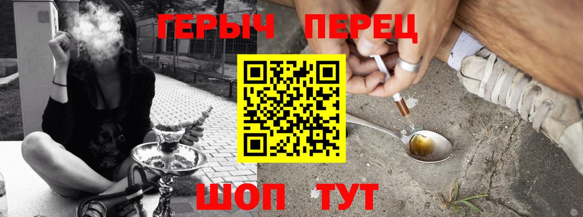 Купить наркоту  ЭКСТАЗИ  Cocaine  МЕТ  Вход с VPN  Марихуана  Нефтекумск  МДМА  Гашиш  Меф МЯУ МЯУ кристаллы 