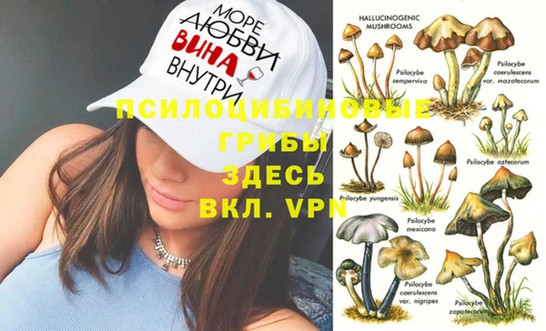 марихуана Алексеевка