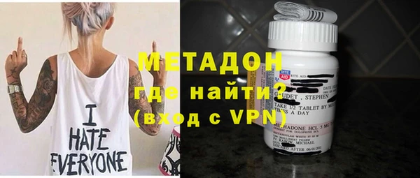 бутик Алексин