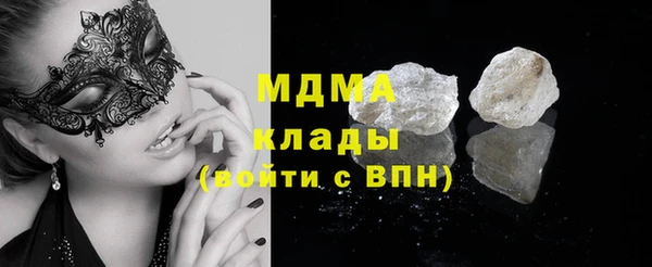 марихуана Алексеевка