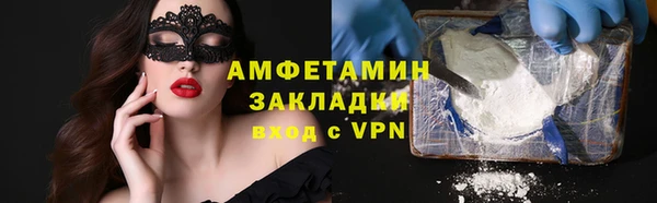 круглые Санкт-Петербург