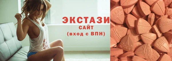 марихуана Алексеевка