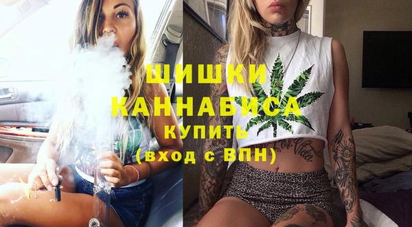 марихуана Алексеевка