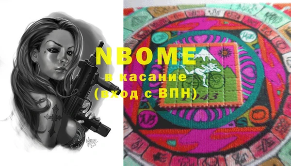 MDMA Алзамай
