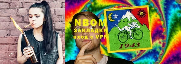MDMA Алзамай
