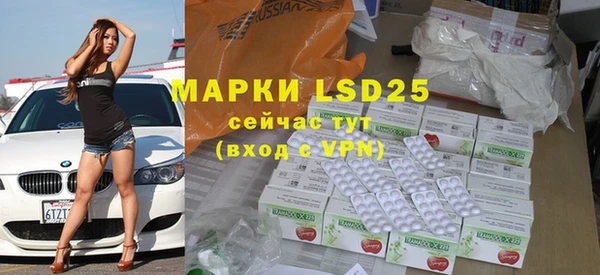 MDMA Алзамай