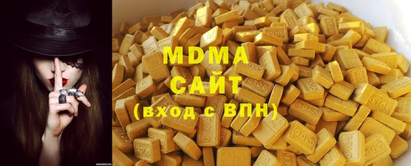 бутик Алексин