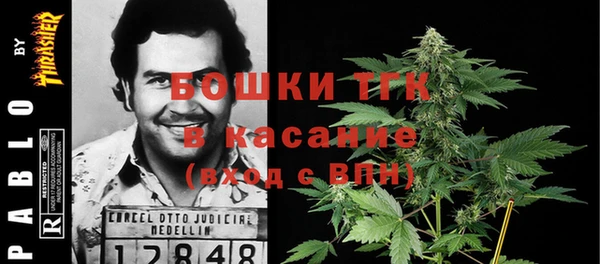марки lsd Ессентукская