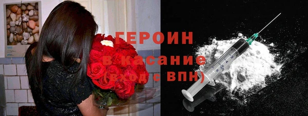 марихуана Алексеевка
