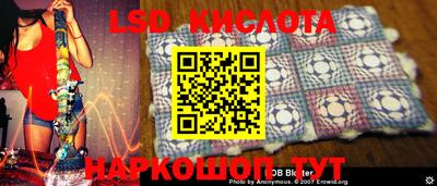 мефедрон Изобильный