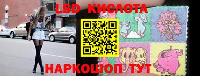 мяу мяу мука Ирбит