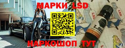 мяу мяу мука Ирбит