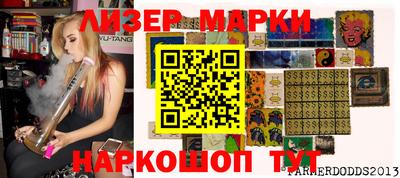 мяу мяу мука Ирбит