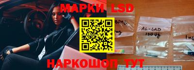 мефедрон Изобильный