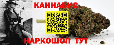 таблы Ипатово