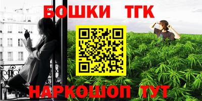 мяу мяу мука Ирбит