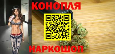 мефедрон Изобильный