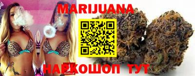 мефедрон Изобильный