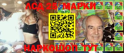 мефедрон Изобильный