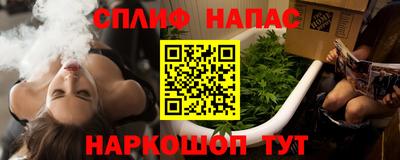 мяу мяу мука Ирбит