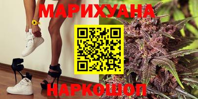 таблы Ипатово