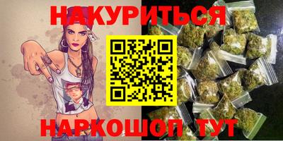 таблы Ипатово