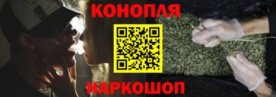 мефедрон мука Заводоуковск