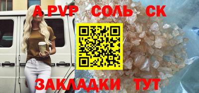 мяу мяу мука Ирбит