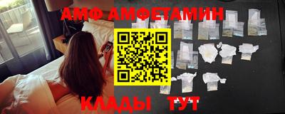 MDMA Жуковский