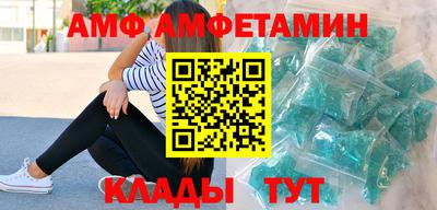 мяу мяу мука Ирбит