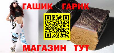мефедрон Изобильный