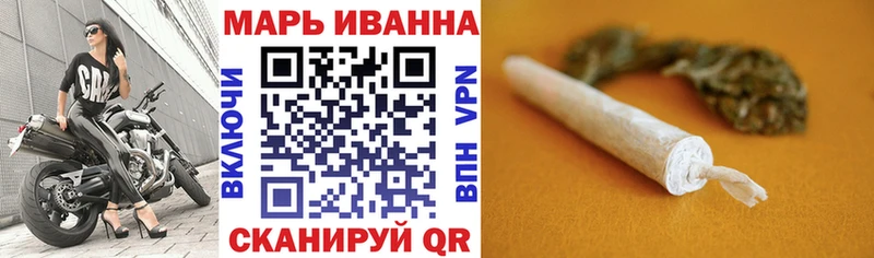 дарнет шоп  Нефтекумск  Каннабис Bruce Banner 